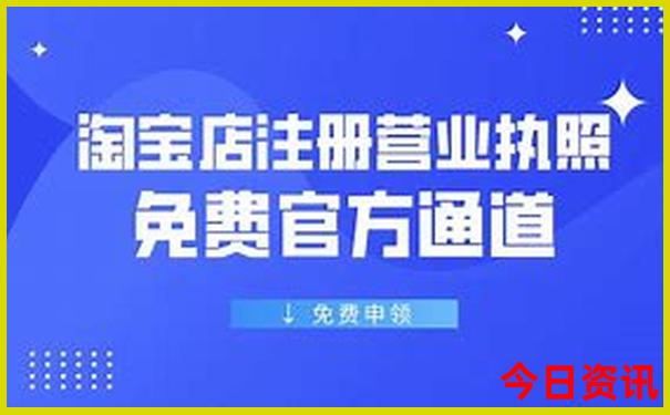 东北十日游最佳路线图