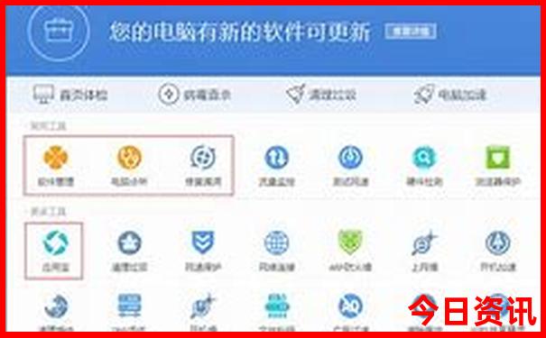 贵阳有什么好玩的地方推荐一下
