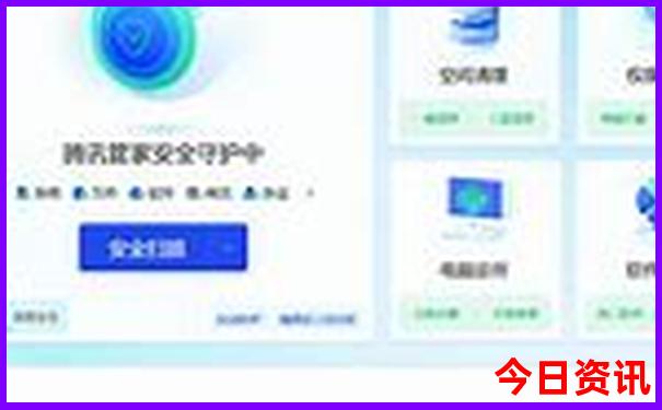 陕西省避暑胜地有哪些